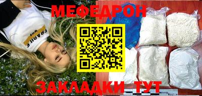 скорость Изобильный