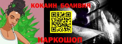 скорость Изобильный