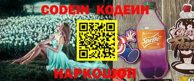 мефедрон VHQ Ирбит