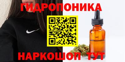 COCAINE Ипатово
