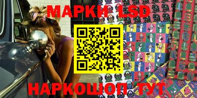 мефедрон VHQ Ирбит