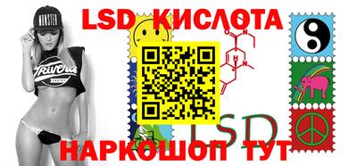 COCAINE Ипатово