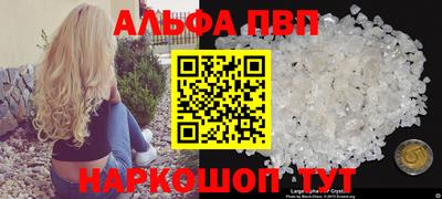 скорость Изобильный