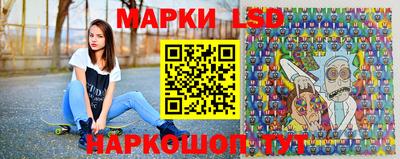 скорость Изобильный