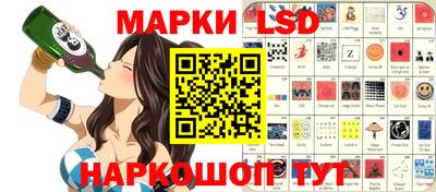 скорость Изобильный
