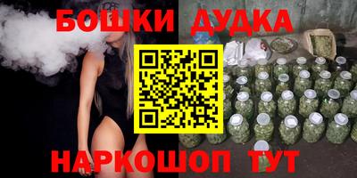 мефедрон VHQ Ирбит