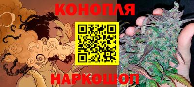 COCAINE Ипатово