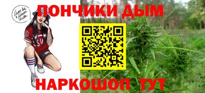 мефедрон VHQ Ирбит