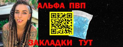 скорость Изобильный