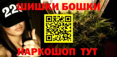 COCAINE Ипатово