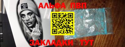 мефедрон VHQ Ирбит