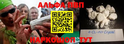 скорость Изобильный