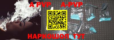 мефедрон VHQ Ирбит