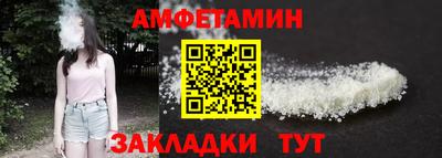 мефедрон VHQ Ирбит