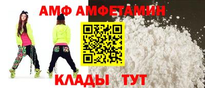 скорость Изобильный