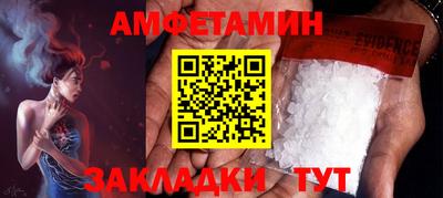 скорость Изобильный