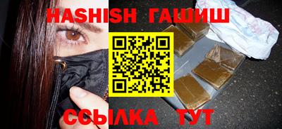 мефедрон VHQ Ирбит