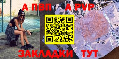 скорость Изобильный
