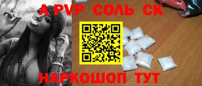 скорость Изобильный