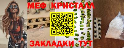 скорость Изобильный